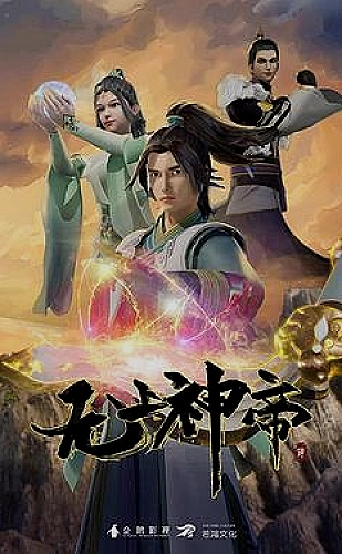 黄果aj短剧百度云甜宠时刻题材推荐封面
